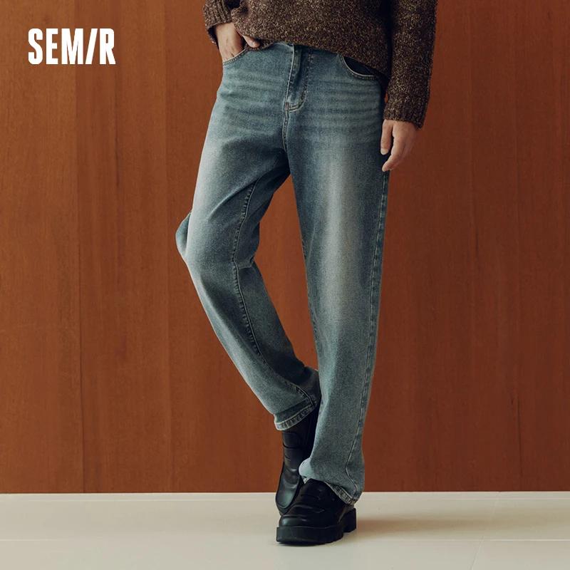 Semir Senrou Denim jean hommes moustaches rétro en détresse jambe droite 2025 hiver nouveau pantalon