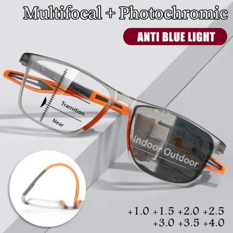 Lunettes de lecture photochromiques multifocales pour hommes, lunettes de loin et de près, monture d