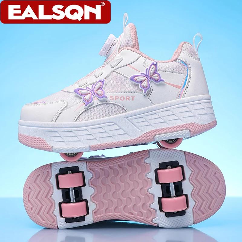 Chaussures à roulettes pour enfants, pour filles, quatre roues, ultra-légères, baskets de sport d'ex