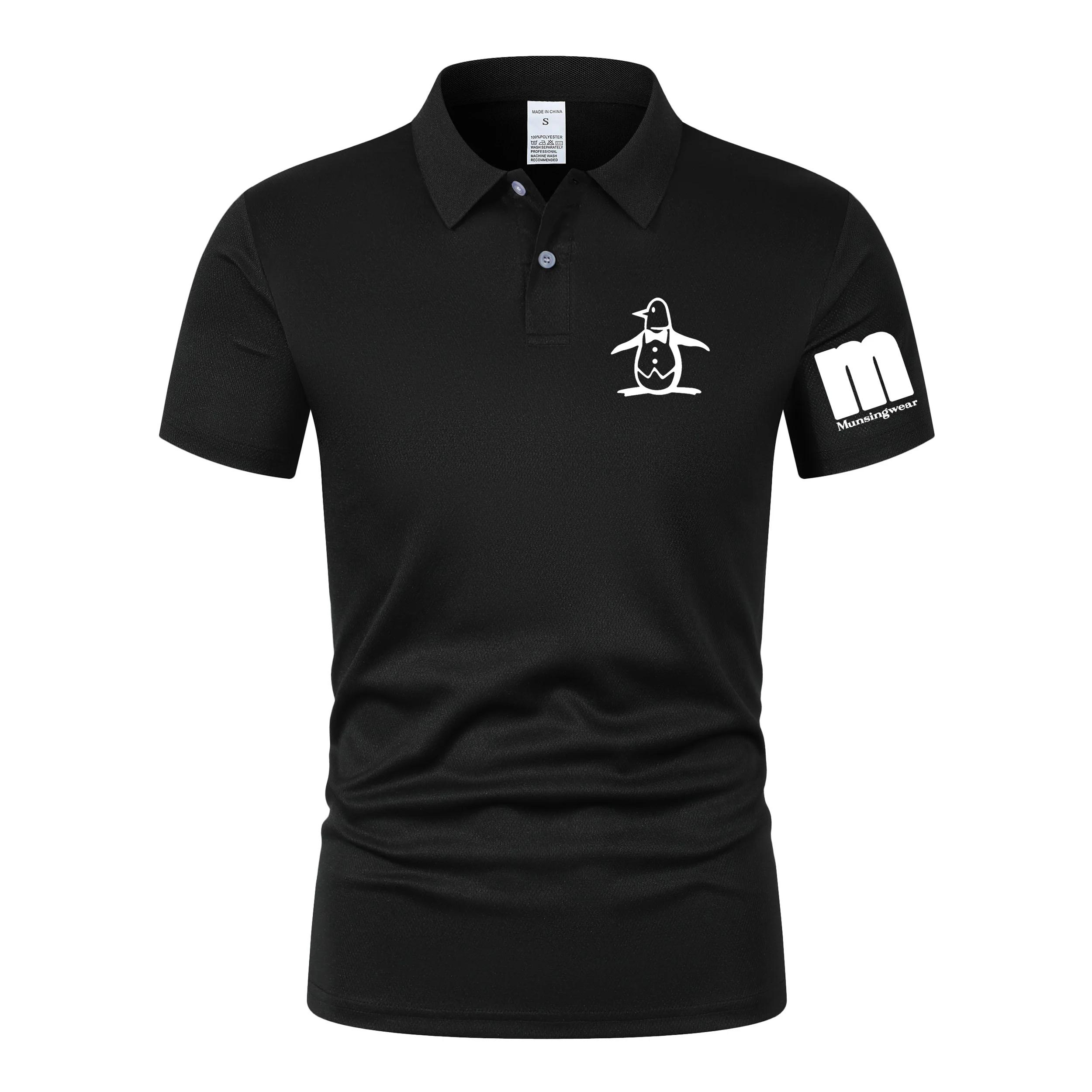 Nouveau T-shirt d'été 2026 pour homme à manches courtes, col brodé, léger, style streetwear décontra