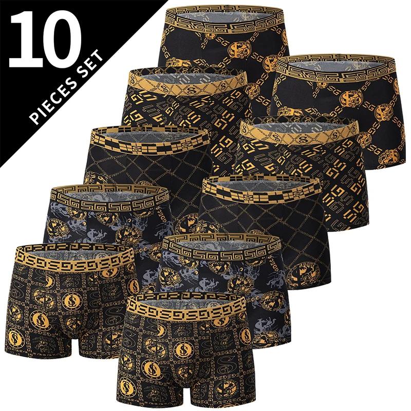 5/10 Pack Hommes Noir Or Imprimé Boxer Sous-Vêtements Confortable Et Polyvalent Grande Taille Sexy J