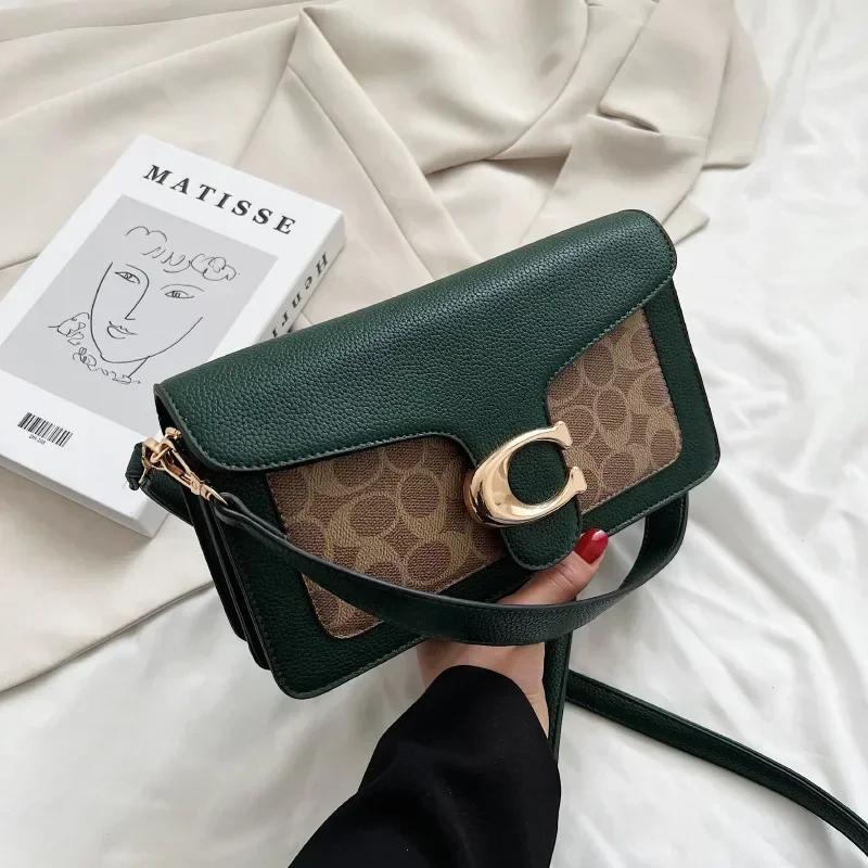 Sac à langer et sac bandoulière pour femme, modèle 2026, nouveau, imprimé, tendance, petit sac carré
