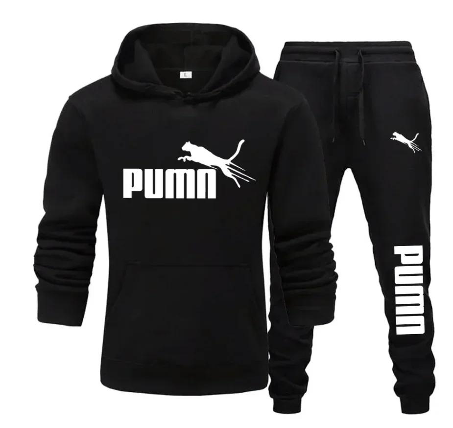 Nouvel ensemble deux pièces tendance pour homme : sweat à capuche et pantalon, collection automne-hi