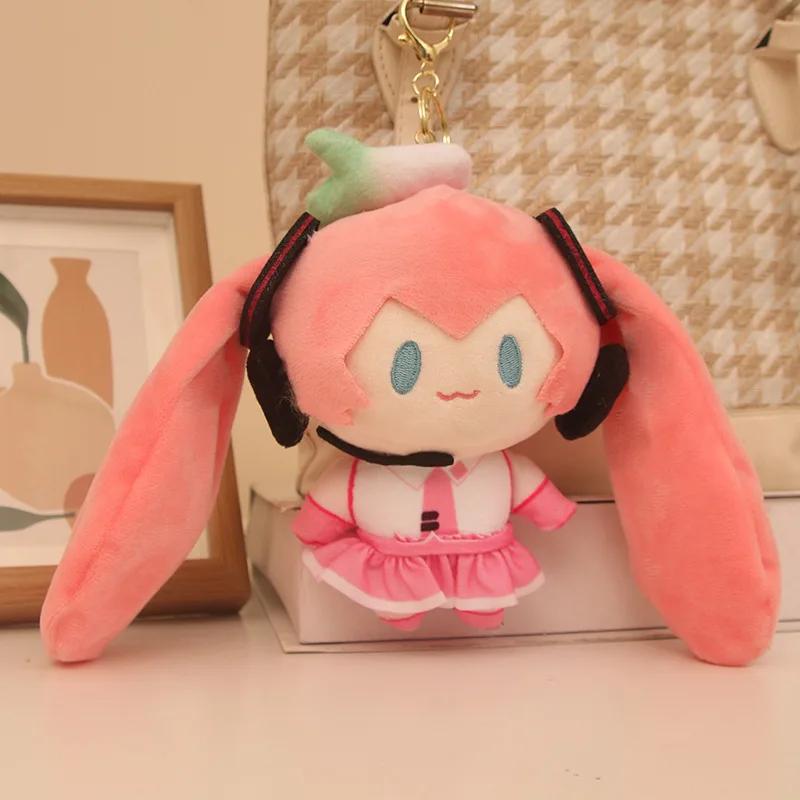 Porte-clés pendentif en peluche Anime pour filles, porte-clés mignon, cadeaux d'anniversaire pour fi
