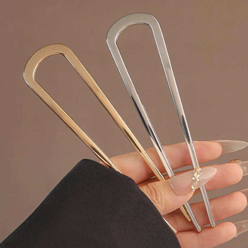 Épingle à cheveux Simple en forme de U, bâtons de cheveux en métal, pinces à cheveux françaises, épi