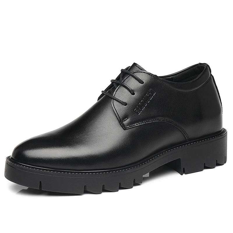 Chaussures pour hommes en cuir de vache augmentant la hauteur de 7cm, chaussures formelles à semelle
