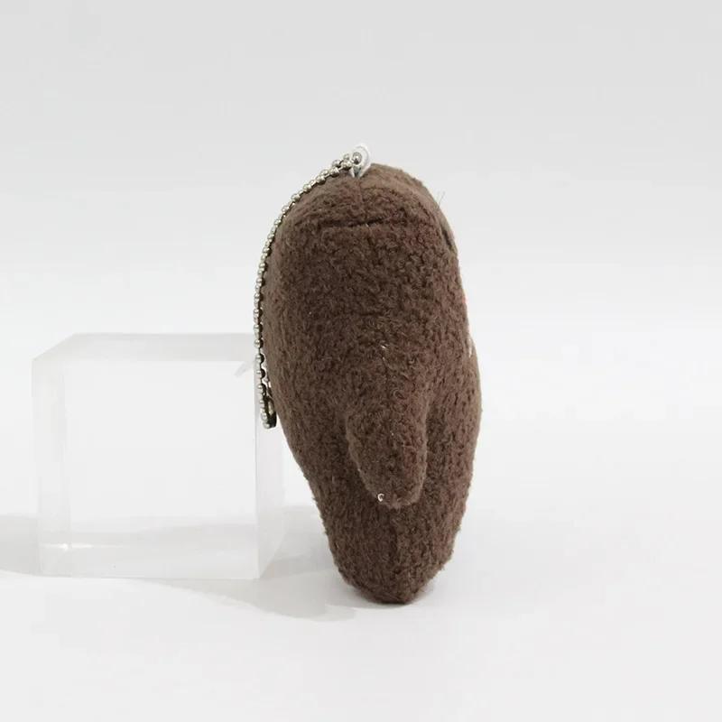 Kawaii mignon Domo Kun porte-clés en peluche Anime porte-clés charme pour sac clés cadeau Collection