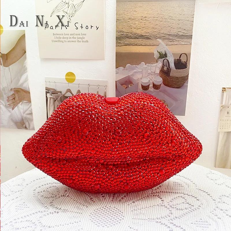 Dai Ni Xi-Sacs de soirée en cristal rouge pour femmes, sac à main de mariage pour dames, diamant com