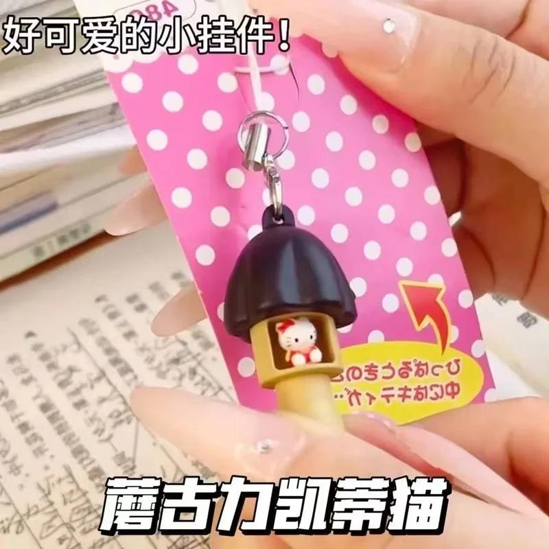 Porte-clés Hello Kitty en résine, motif champignon chocolat, style japonais, mignon et vintage, idéa