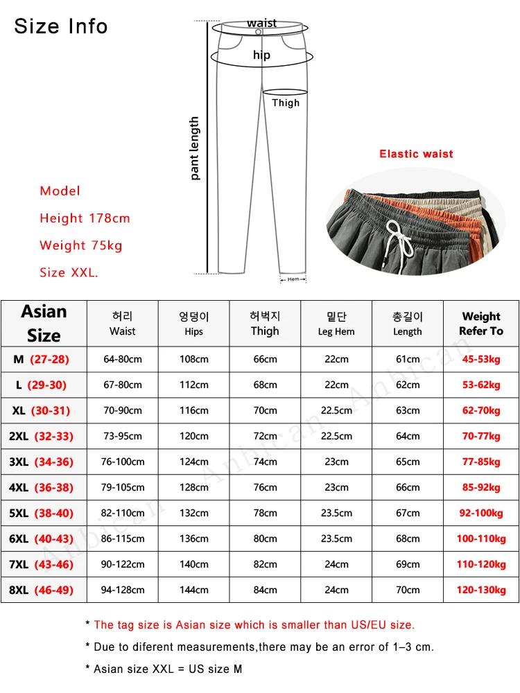 Grande taille été sarouel hommes courts Joggers Style chinois mollet décontracté Baggy pantalon mâle