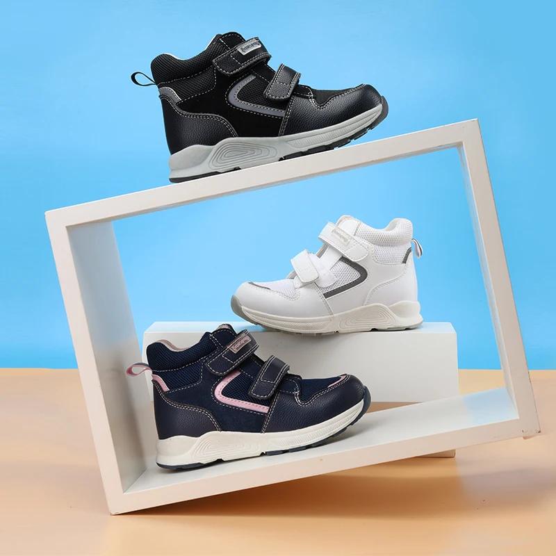 Chaussures orthopédiques pour enfants, baskets correctrices pour filles et garçons, avec Support de 