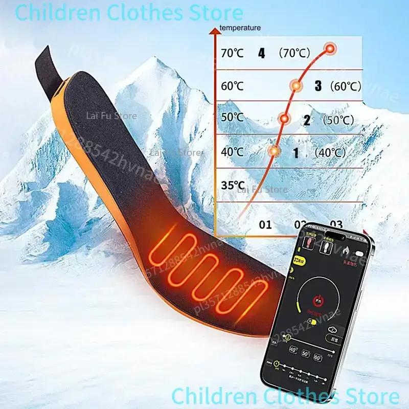 Semelles intérieures rechargeables USB pour l'extérieur, 1 paire de semelles chauffantes thermiques,