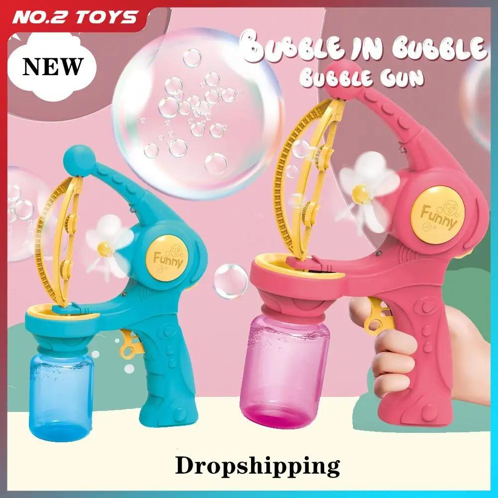 Pistolet à bulles automatique à grandes bulles, avec jouets liquides, Machine à savon, jouet de jeu 