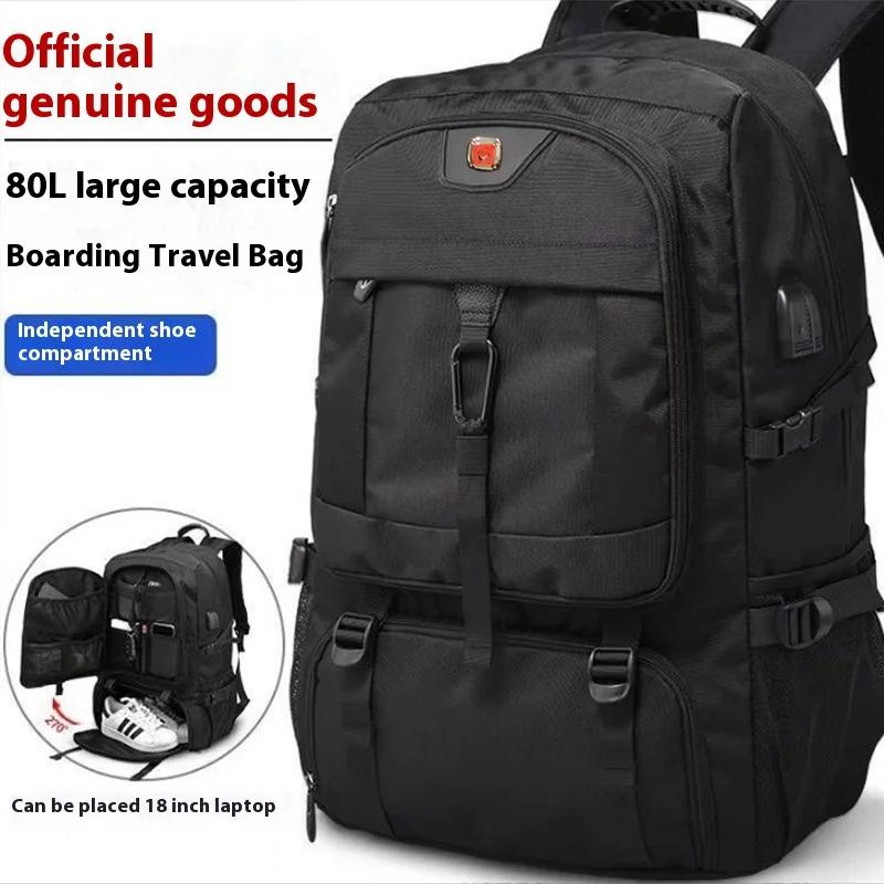 Grand sac à dos de voyage 50L 80L pour hommes, sac de sport de plein air étanche avec compartiment à