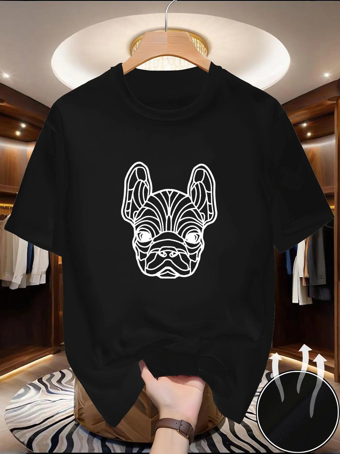 T-shirt pour homme à manches courtes et col rond, doté d'un mélange de tissus doux et confortables, 