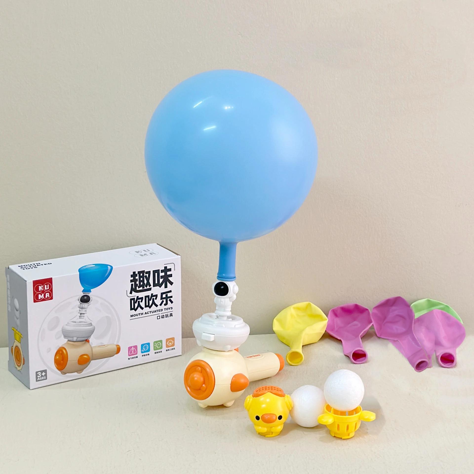 Jouet Montessori pour enfants avec sifflet, boule de soufflage flottante, boule de tuyau de soufflag