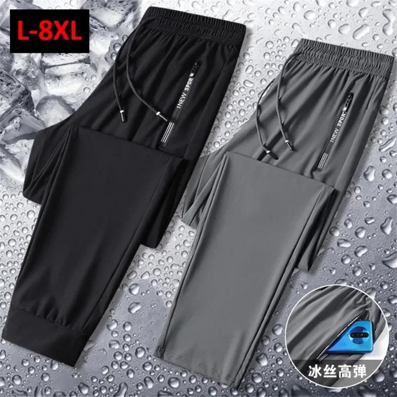 Pantalon de survêtement décontracté pour homme, grande taille 7XL 8XL, été, noir, gris