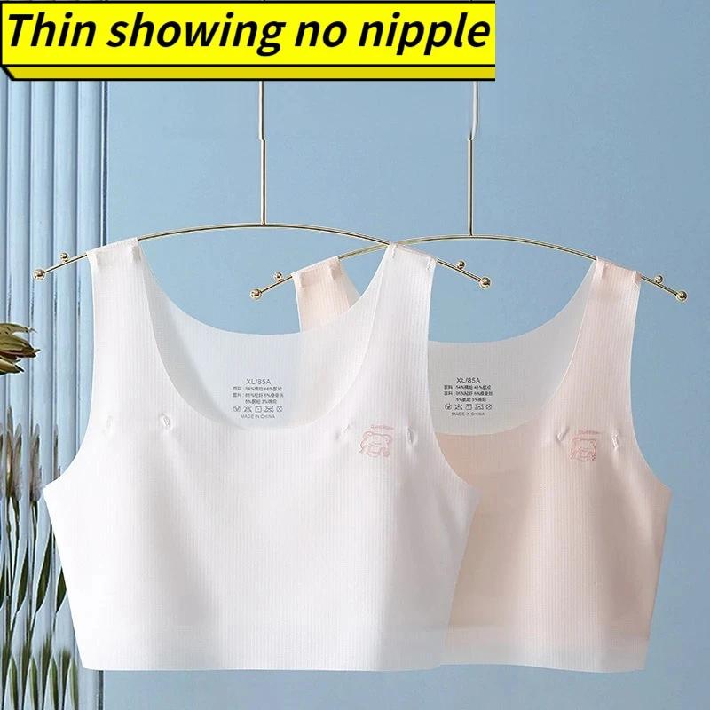 Soutien-gorge pour adolescentes, nouvelle période de développement pour étudiantes, sans anneau en a