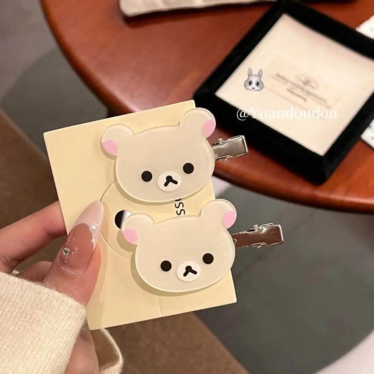 Dessin animé Rilakkuma épingle à cheveux filles Anime Relax ours bec de canard pince femmes mignon p
