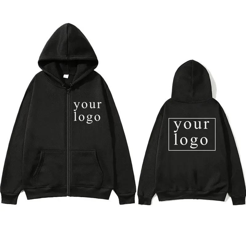 Cardigan à Capuche pour Homme et Femme, avec Logo/Image de Marque Personnalisé, Nouveau Design à la 