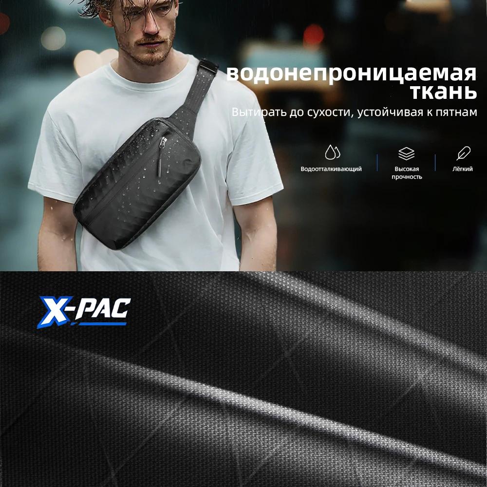 Heroic Knight Sac à bandoulière en tissu X-PAC pour homme, taille et sac à bandoulière imperméable p