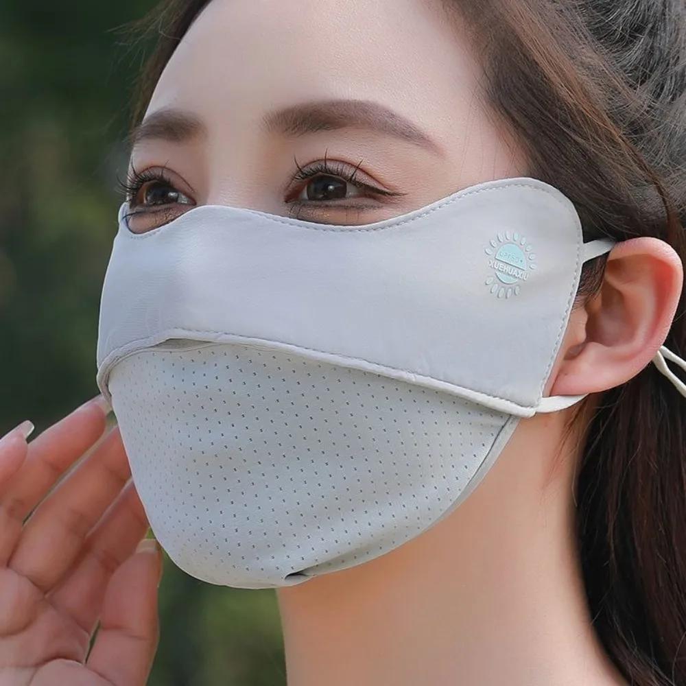 Nouveau masque respirant en soie glacée lavable Anti-poussière masque facial d'équitation Anti-UV ma