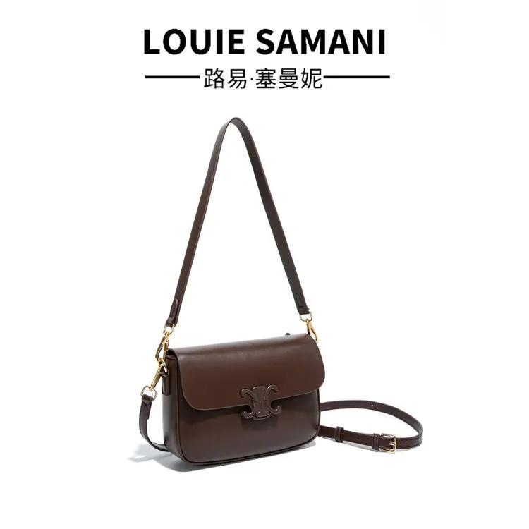 Sac à langer de luxe élégant pour femme, sac fourre-tout en cuir haut de gamme, grande capacité, sac