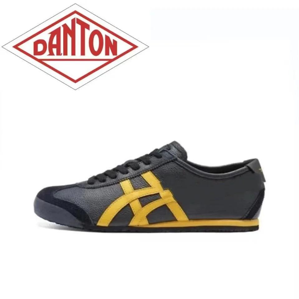 Nouvelles Chaussures de Sport DANTON pour Hommes 2026 TH2J4L-0142 – Légères, Amortissantes et Résist