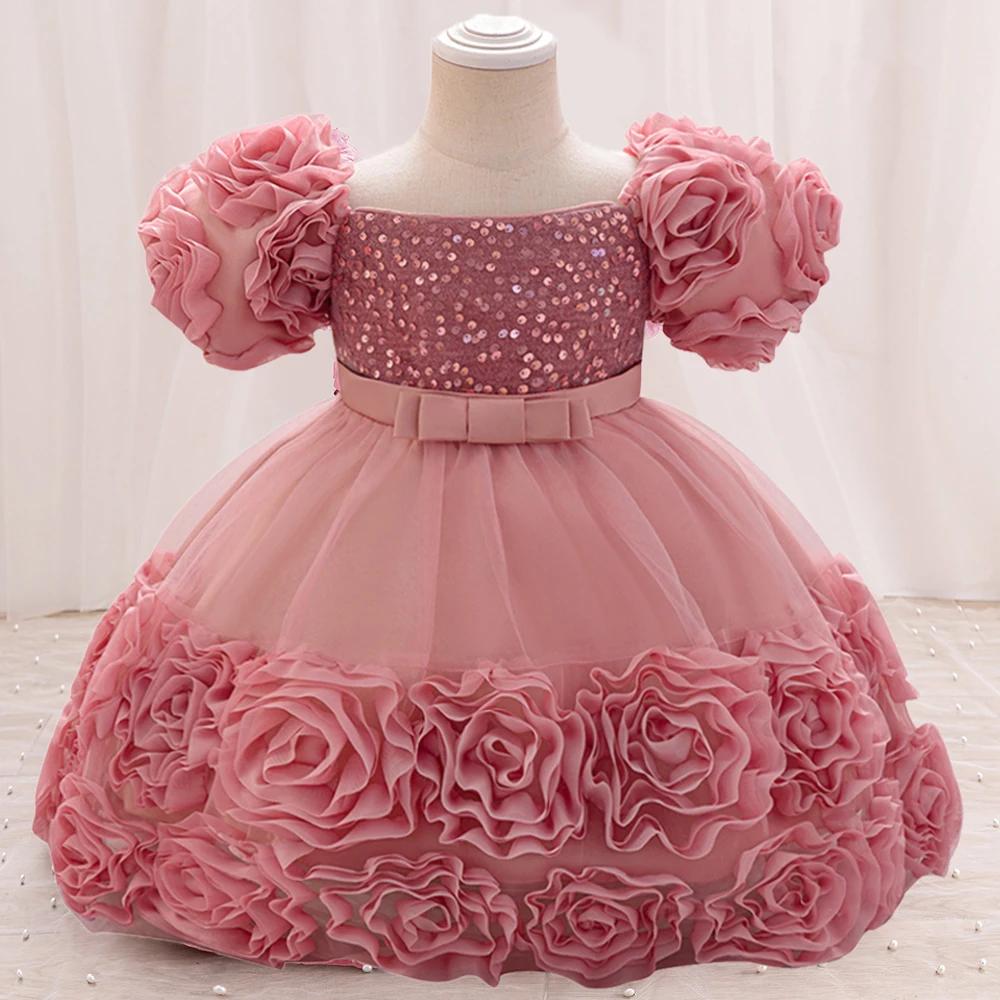 Robe fleurs paillettes petite fille - Tenue de soirée formelle pour mariage et Noël