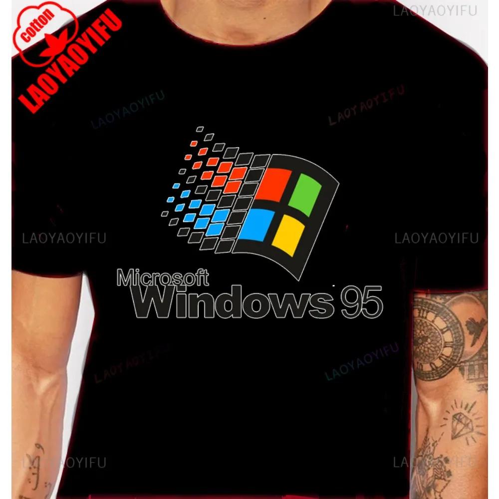 Windows 95 graphique drôle système informatique t-shirt Vintage années 90 80 programmeur blague Meme