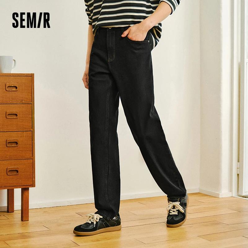 Semir doux jean hommes 2026 printemps Stretch régulier jambe droite Vintage lavé décontracté confort