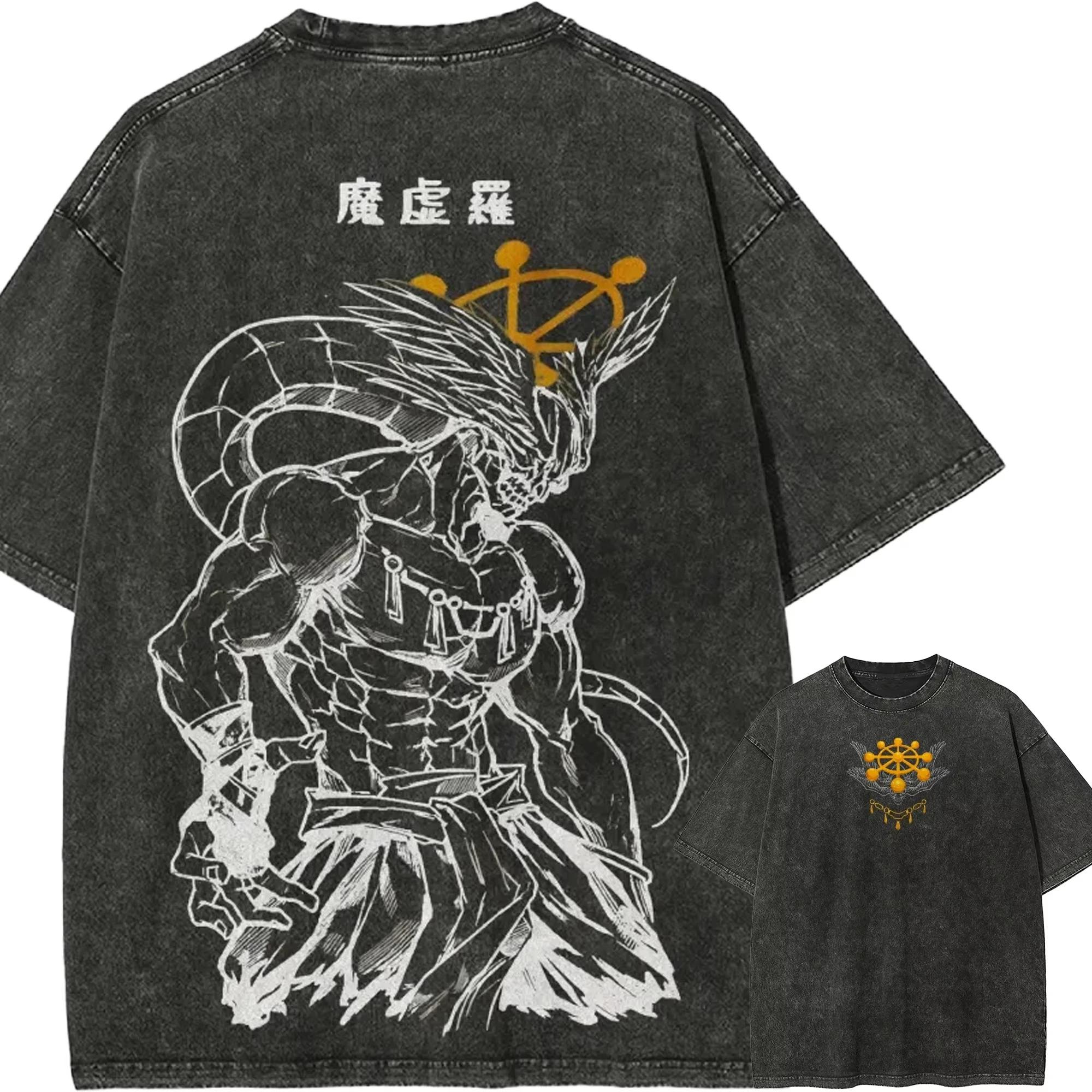 T-shirt Mahoraga Wheel 2026 Jujutsu Kaisen Épée à huit lames, graphisme anime vintage délavé, street