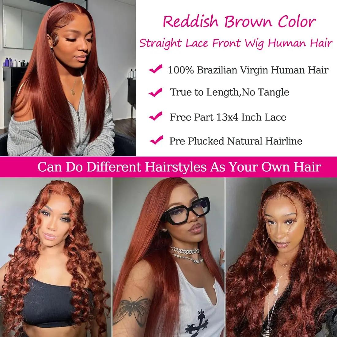 Perruque Lace Front Brésilienne Naturelle Cheveux Lisses, Brun Rousse, 13x4, 13x6, HD, 5x5, Pre-Pluc