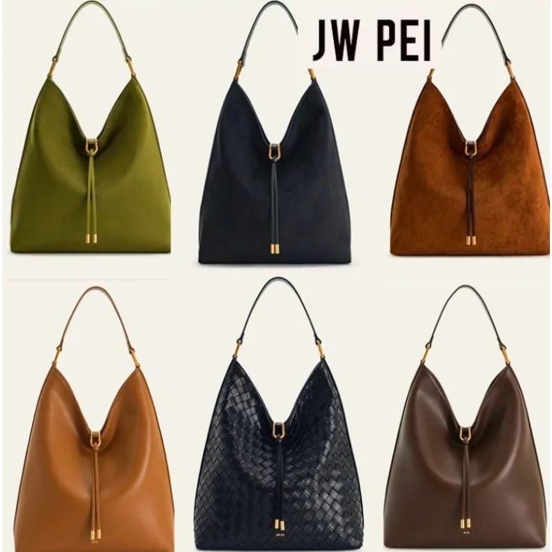 Sac fourre-tout Aria JW PEI 2026 – Nouveau sac hobo grande capacité style décontracté, sac à bandoul