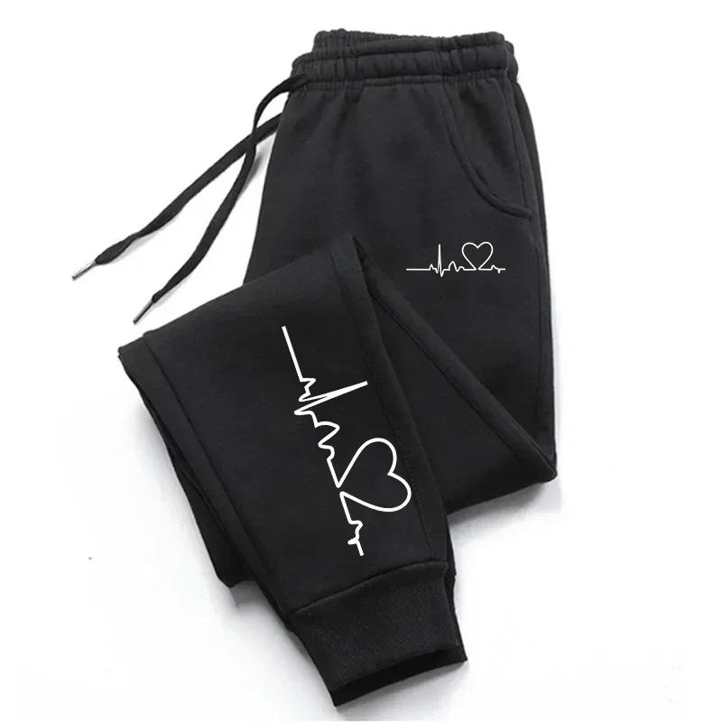Offres spéciales pantalons de survêtement pour femmes pantalons décontractés quotidiens pantalons de