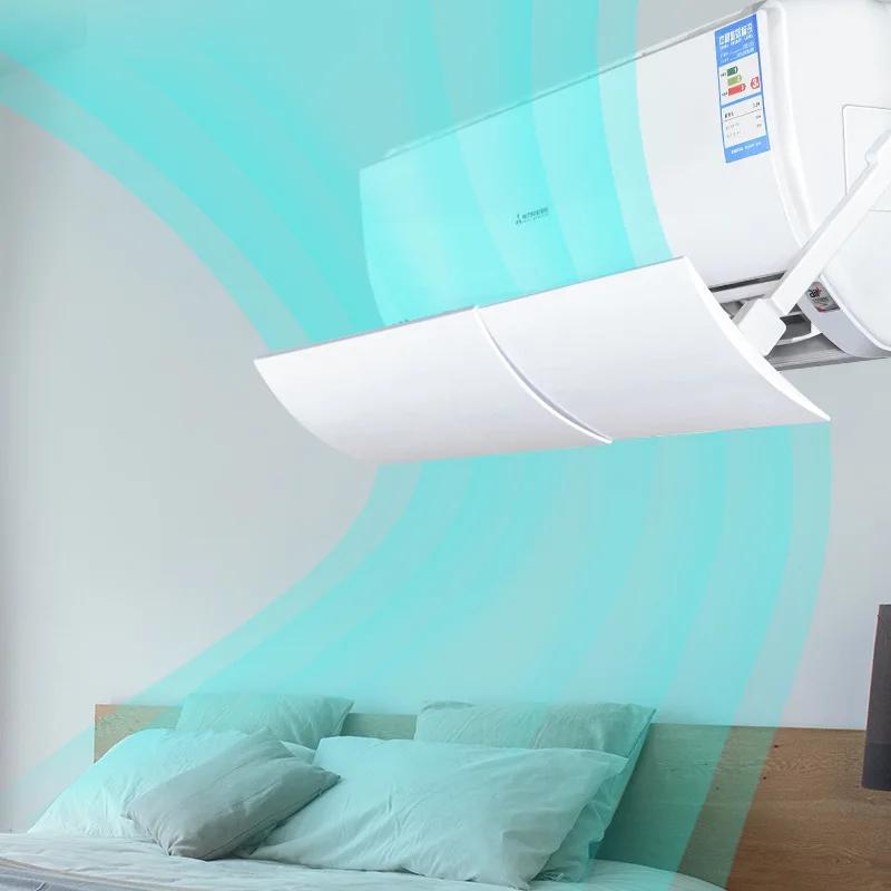 Pare-brise de climatisation de type suspendu évolutif, déflecteur d'air Anti-soufflage direct, défle