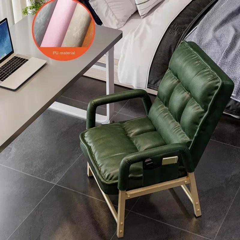 Chaise d'étude en métal anti-chute, sièges de bureau, dossier réglable à 5 positions, siège avec sac