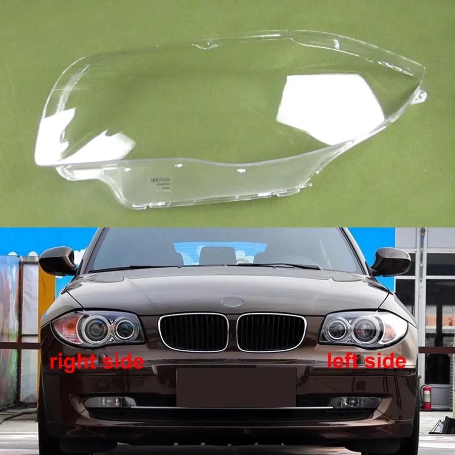 Couvercle de lampe de sauna transparent, lentille en plexiglas, remplacer l'abat-jour d'origine, BMW