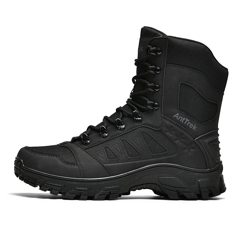 Hommes bottes tactiques militaires bottes militaires de haute qualité mâle escalade chaussures de ra