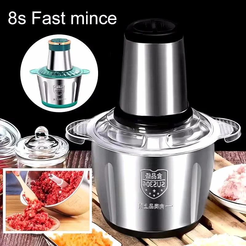 Hachoir à viande électrique multifonctionnel 2L - Machine fumeur domestique acier inoxydable