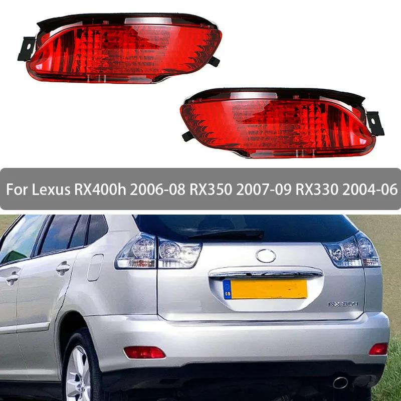 Feu antibrouillard arrière pour Lexus RX400h 2006 2007 2008 RX350 2007 2008 2009 RX330 2004 2005 200