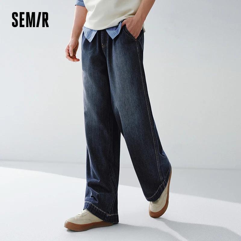 Semir polyvalent jean hommes 2026 printemps ample jambe large taille élastique basique décontracté c