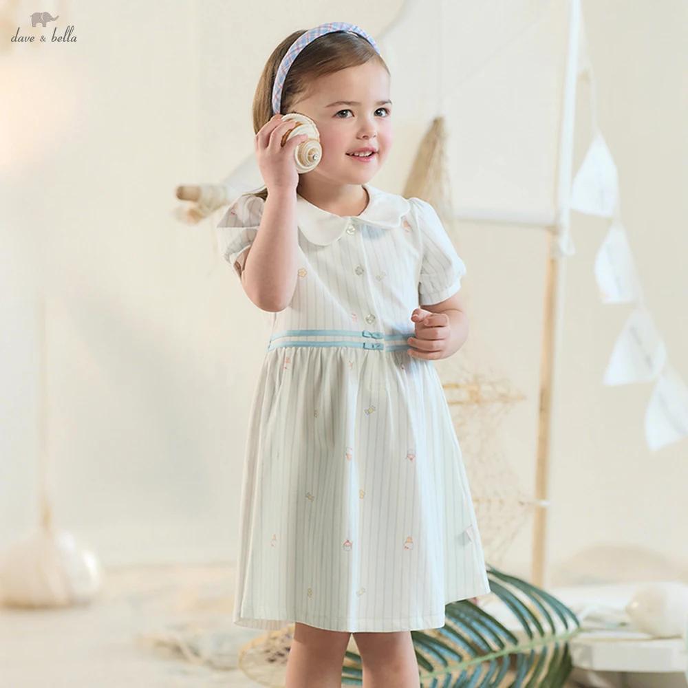 Robe d'été à rayures pour fille Dave Bella, robe de princesse mignonne et élégante pour enfants, man