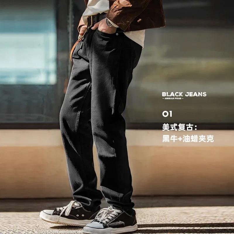 Maden-Jean Baggy en Denim pour Homme, Style Rétro Américain, Noir Pur, Mi-Audio, Délavé à l'Eau, Poc