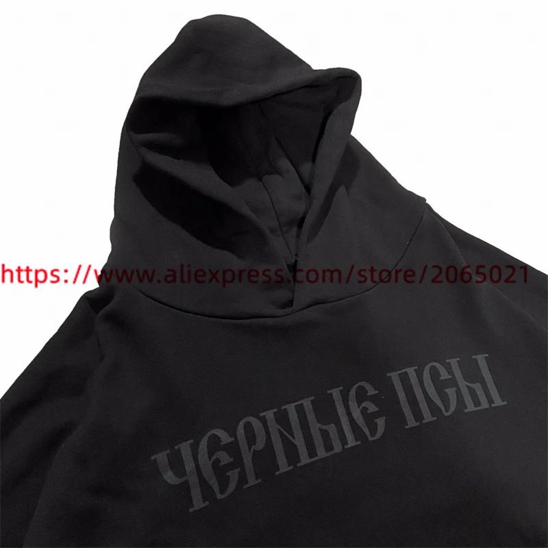 Vultures YZY Kanye sweat à capuche imprimé russe hommes femmes 1:1 pulls Vintage de haute qualité