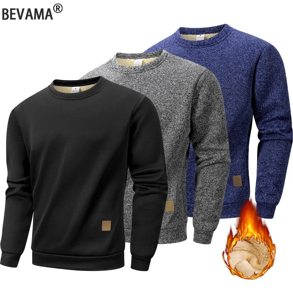 Sweat-shirt chaud doublé polaire pour homme, pull décontracté, à la mode, à manches longues, à capuc