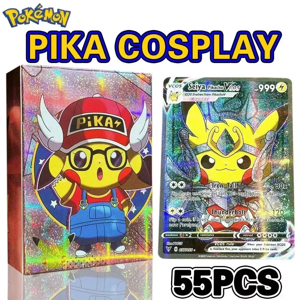 2026 55 Cartes Pikachu de Dessin Animé Brillantes Vmax Vstar Grande Taille Collection Cartes de Comb