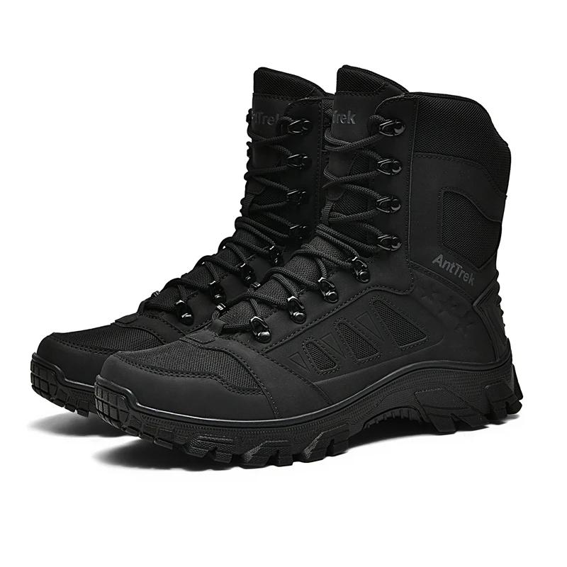 Hommes bottes tactiques militaires bottes militaires de haute qualité mâle escalade chaussures de ra
