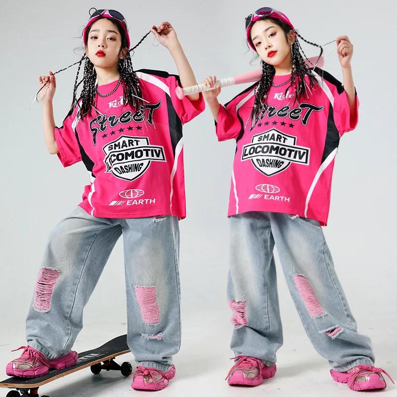 Costume Hip Hop pour filles, tenue de danse de rue, costumes de spectacle sur la piste, pantalons dé