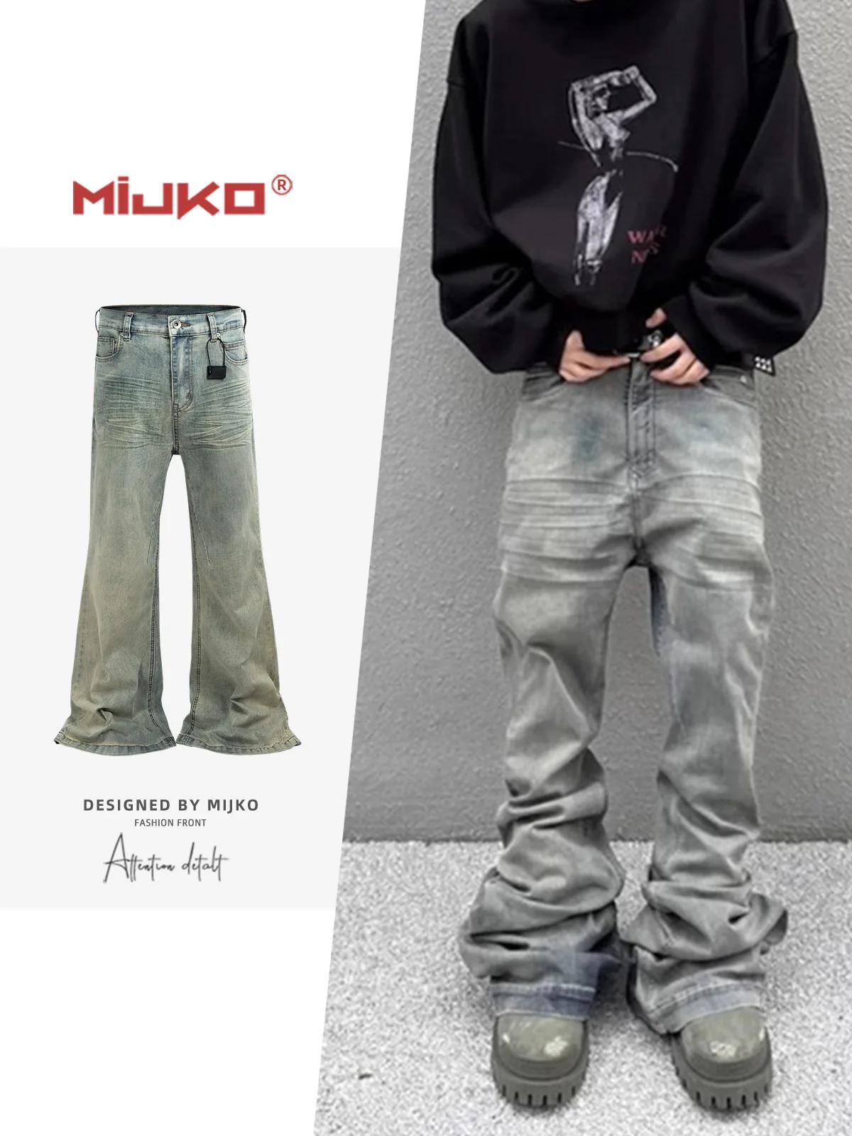 MIJKO Vintage jambe large jean hommes et femmes pantalons longs décontractés à la mode au sol ZJ091